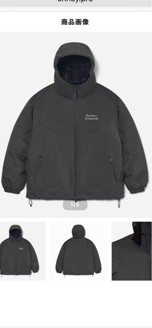 新品 SサイズENNOY PADDED NYLON HOODIE (GRAY) ENNOY PADDED NYLON HOODIE GRAY Mサイズ エンノイ グレー パデッド