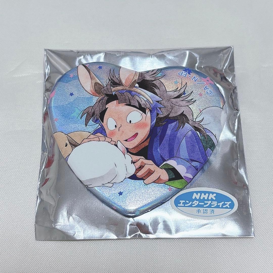 忍たま乱太郎 ナンジャタウン イースター 缶バッジ 竹谷八左ヱ門