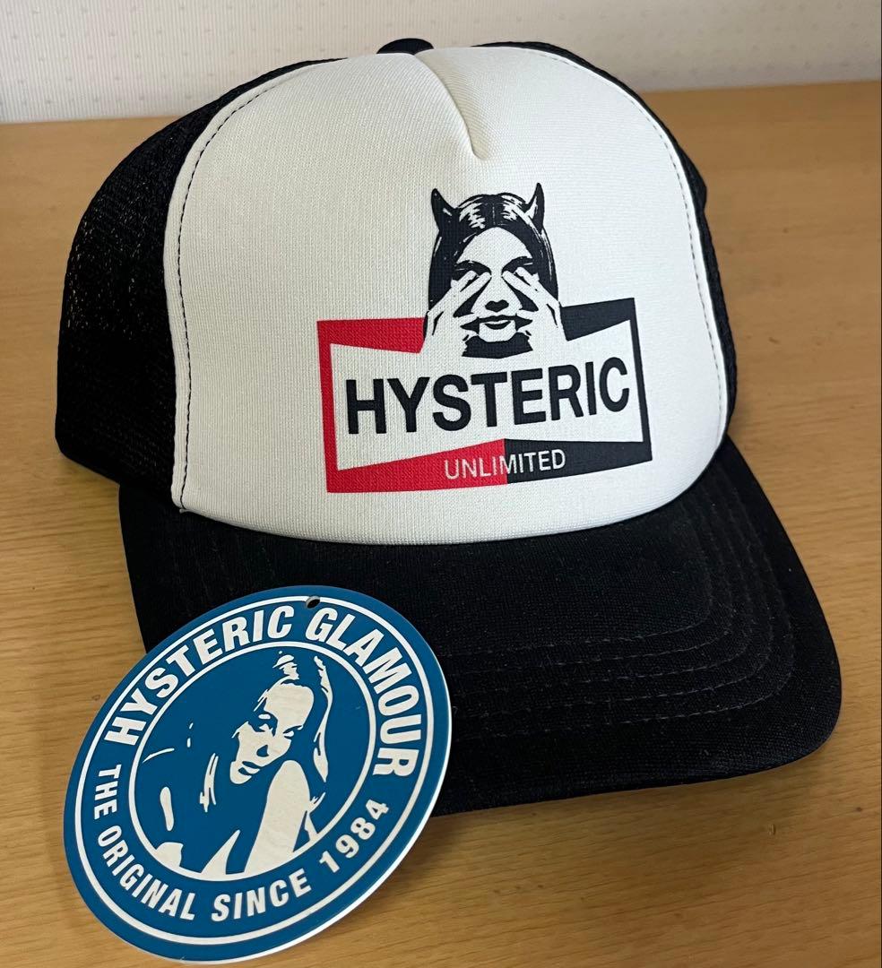 HYSTERIC GLAMOUR トラッカーキャップ フリーサイズ - メルカリ