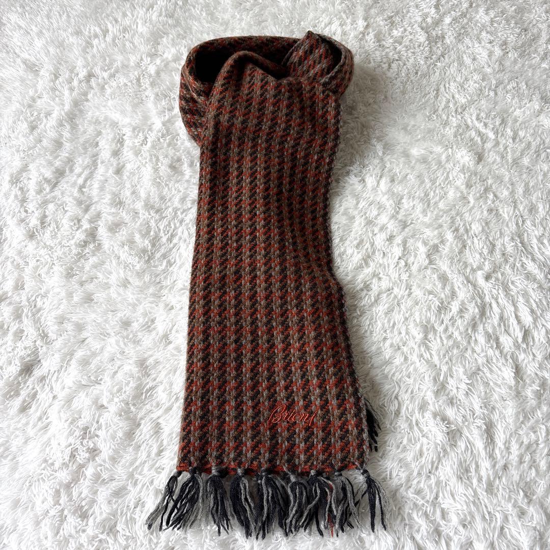 Brioni ブリオーニ マフラー カシミヤ100％ イタリア製 千鳥格子 高級