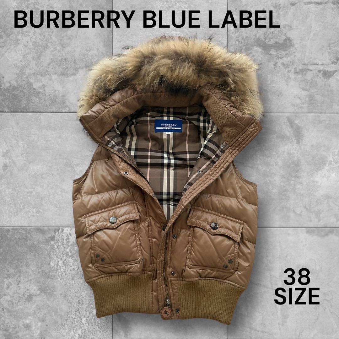 BURBERRY BLUE LABEL ダウンベスト ブラウン系 38サイズ - メルカリ