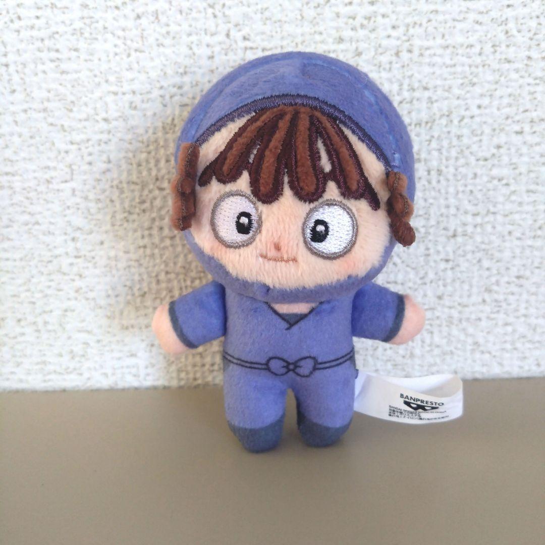 ほわぬい 尾浜 尾浜勘右衛門 ぬいぐるみ マスコット 忍たま - メルカリ