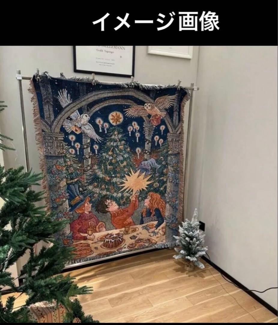 あっくん様　Harry Potter クリスマス マルチカバー　ラグ クリスマス コレクション｜ハリー・ポッター ショップ オンライン