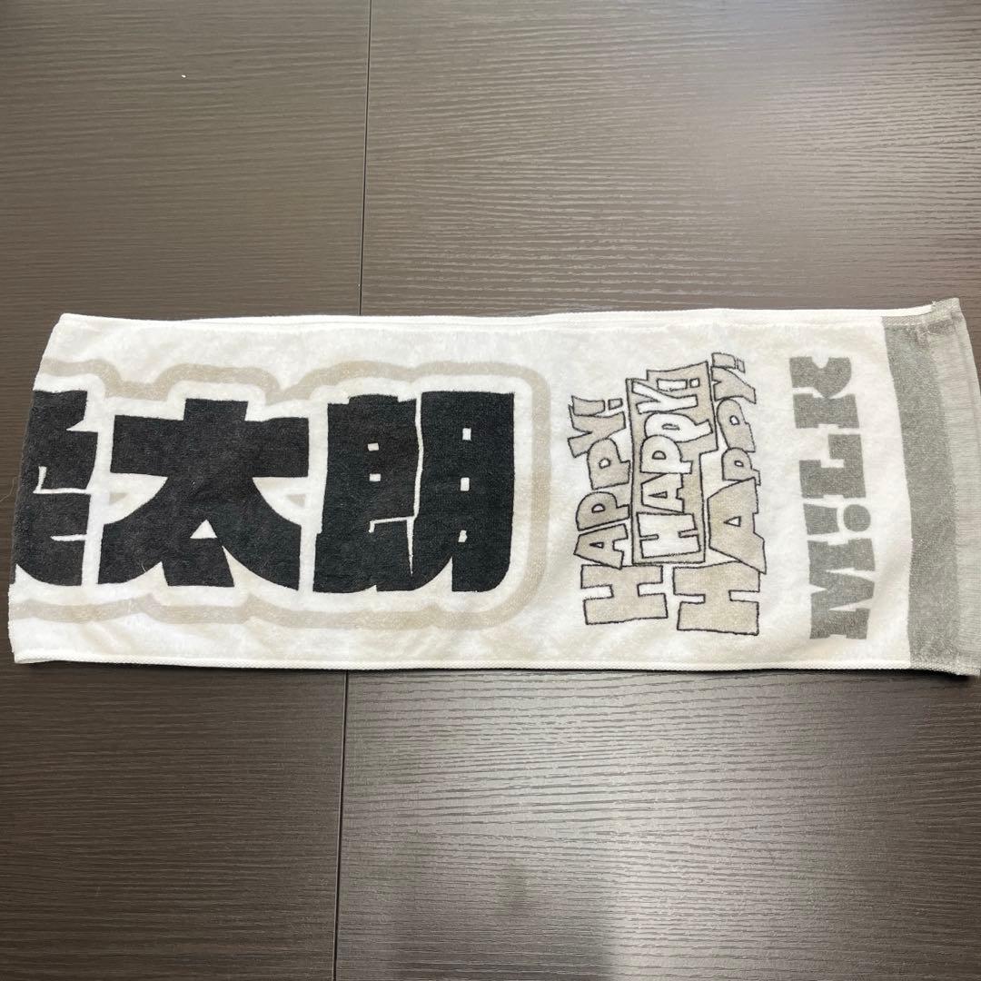 M!LK 山中柔太朗 タオル - メルカリ