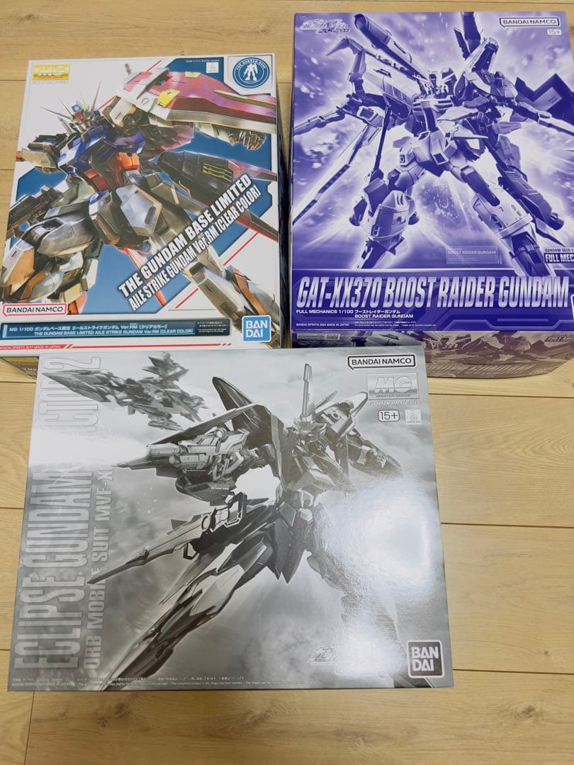 SEED系ガンプラMG まとめ売り　最終価格 SEED系ガンプラMG まとめ売り 最終価格 📢話題の新作 #ガンプラ 高価