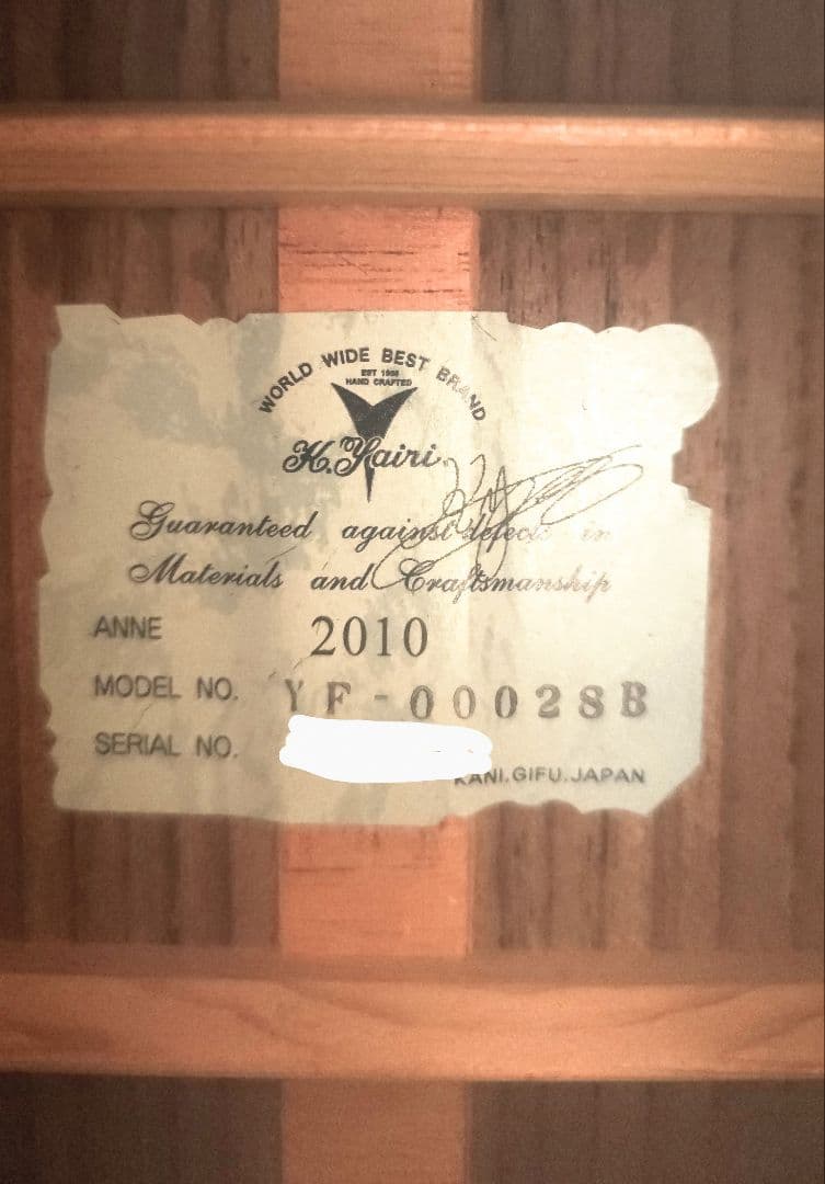 ヤイリギター YF-00028B ピックアップ付 期間限定値下げ2月14日まで