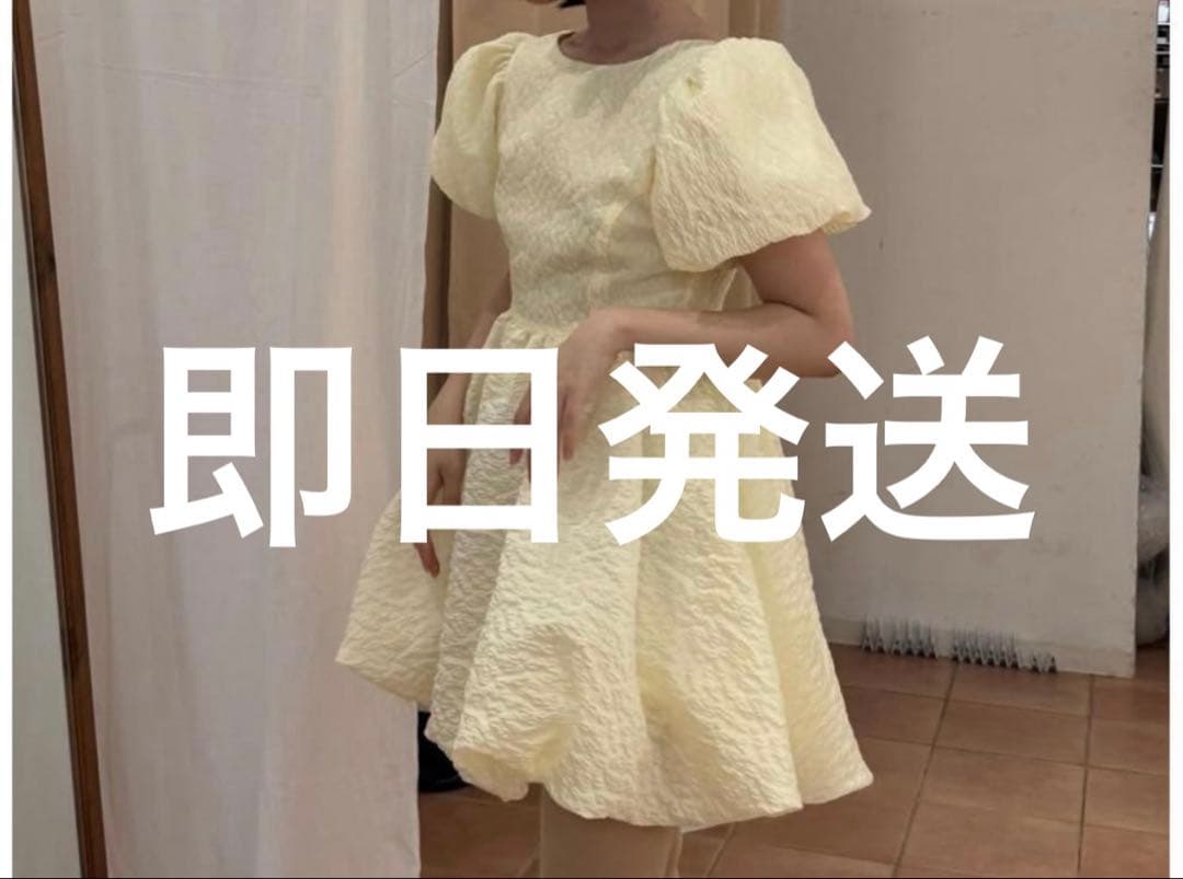 【treat ürself】バルーンフラワー ジャカード ワンピース イエロー treat ürself】バルーンフラワー ジャカード ワンピース イエロー