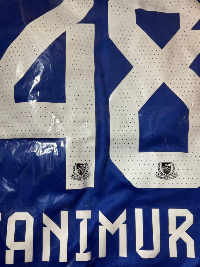 横浜F・マリノス　48 谷村海那　Lサイズ　ユニフォーム adidas（アディダス） 【スピード出荷】アディダス 2025 横浜F