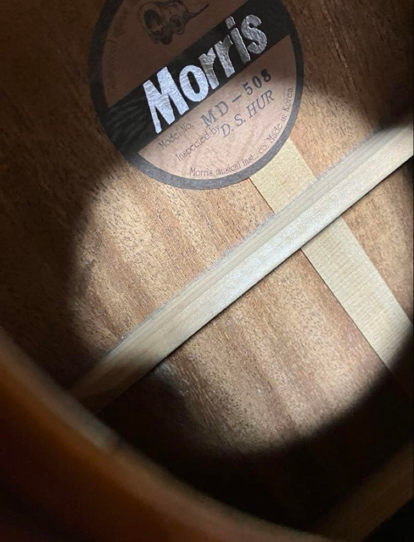 Morris モーリス アコースティックギター アコギ MD-508 - メルカリ