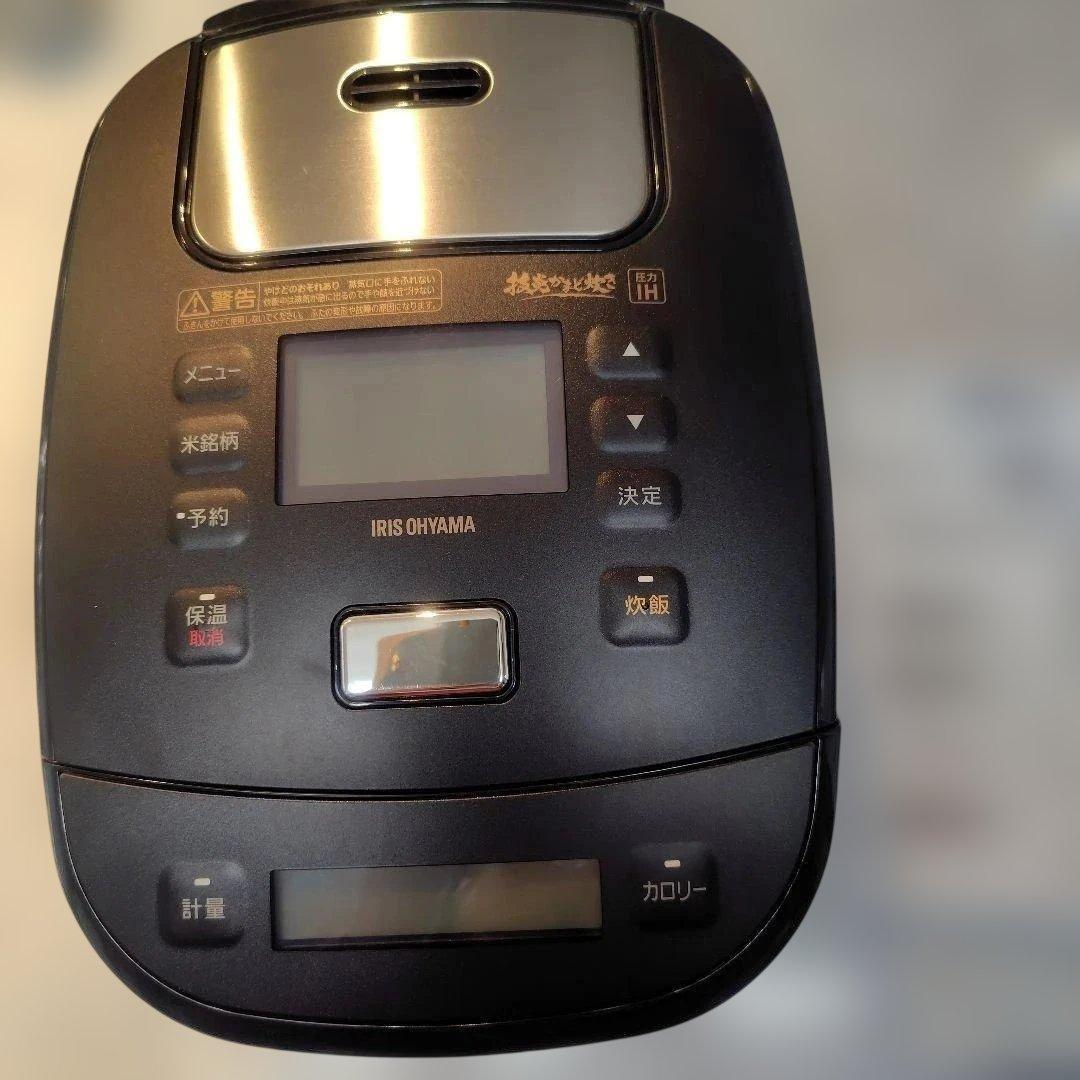値引き中【新品未使用品】5.5合炊き圧力IH炊飯器　黒ダイヤモンド厚釜かまど炊き 日立（HITACHI） RZ-Z100JM-K 炊飯器 圧力＆スチームIH ふっくら御膳
