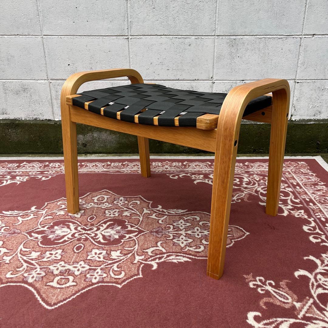 廃盤◾️無印良品 MUJI オットマン付き リラックスチェア イージー