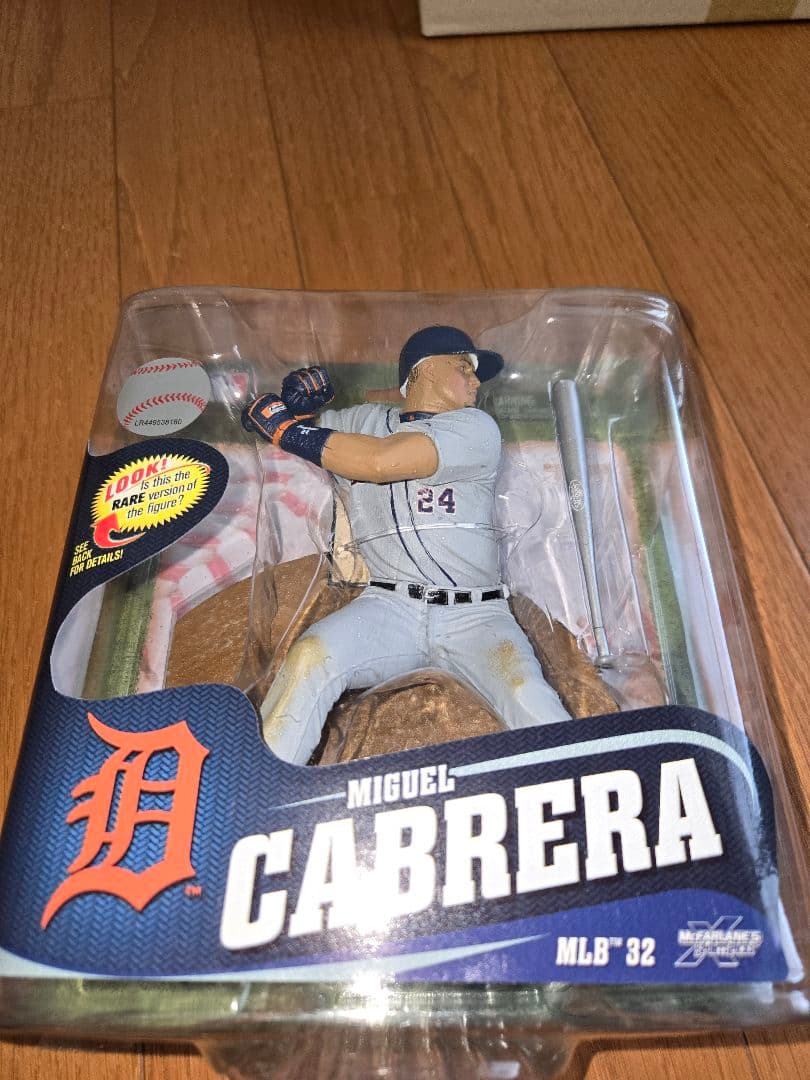 マクファーレンMLB 32Mカブレラ(シルバースラッガーバット)1500体限定