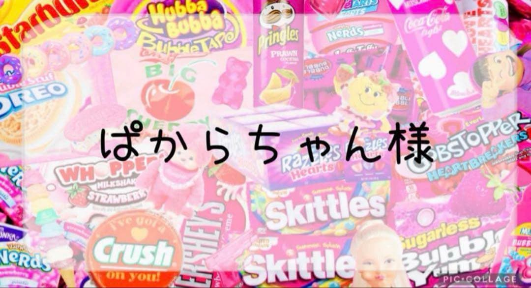 専用♡ Amazon.co.jp: [go go bike] ライブディオDio用 ZX Live dio AF 35 Ⅰ