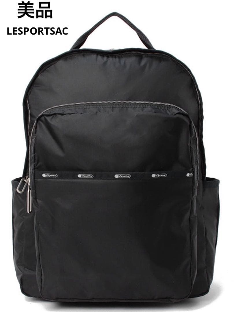 【美品】レスポートサック　ESSENTIAL CARRYALL BPブラック レスポートサック LeSportsac ESSENTIAL CARRYALL BP （ブラックC
