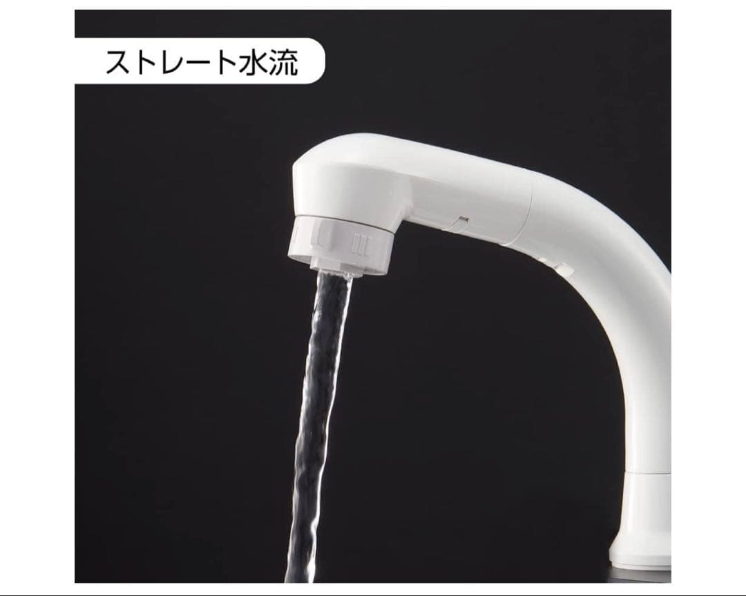 専用 SANEI(サンエイ) 洗面用 引き出しホース1m 吐水切替日本製