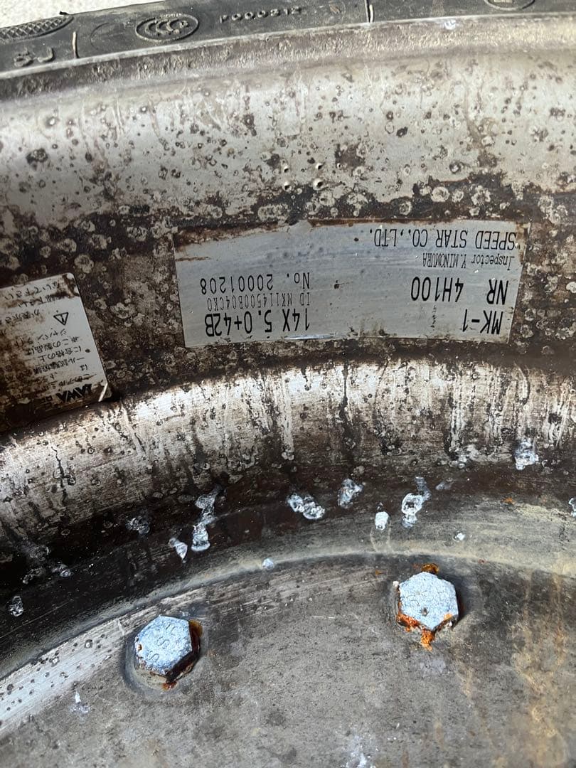 マークワン　14インチ 5.5J PCD100