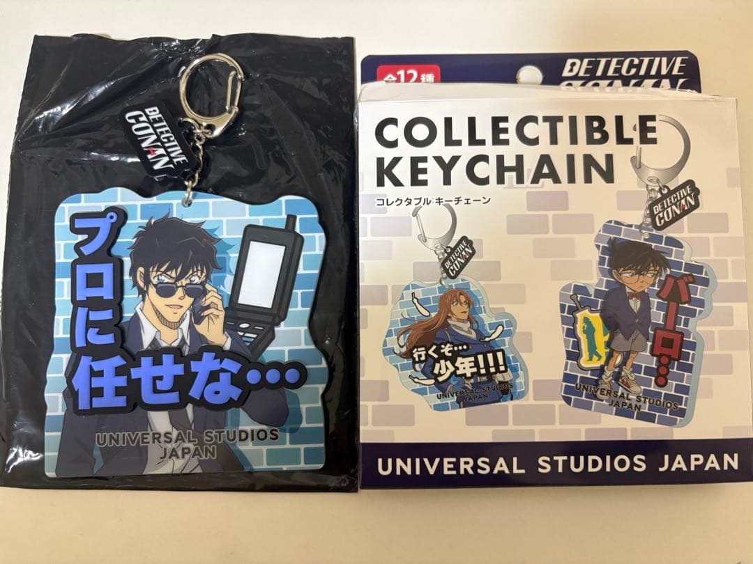USJ 名探偵コナン コレクタブルキーチェーン 松田陣平 - メルカリ