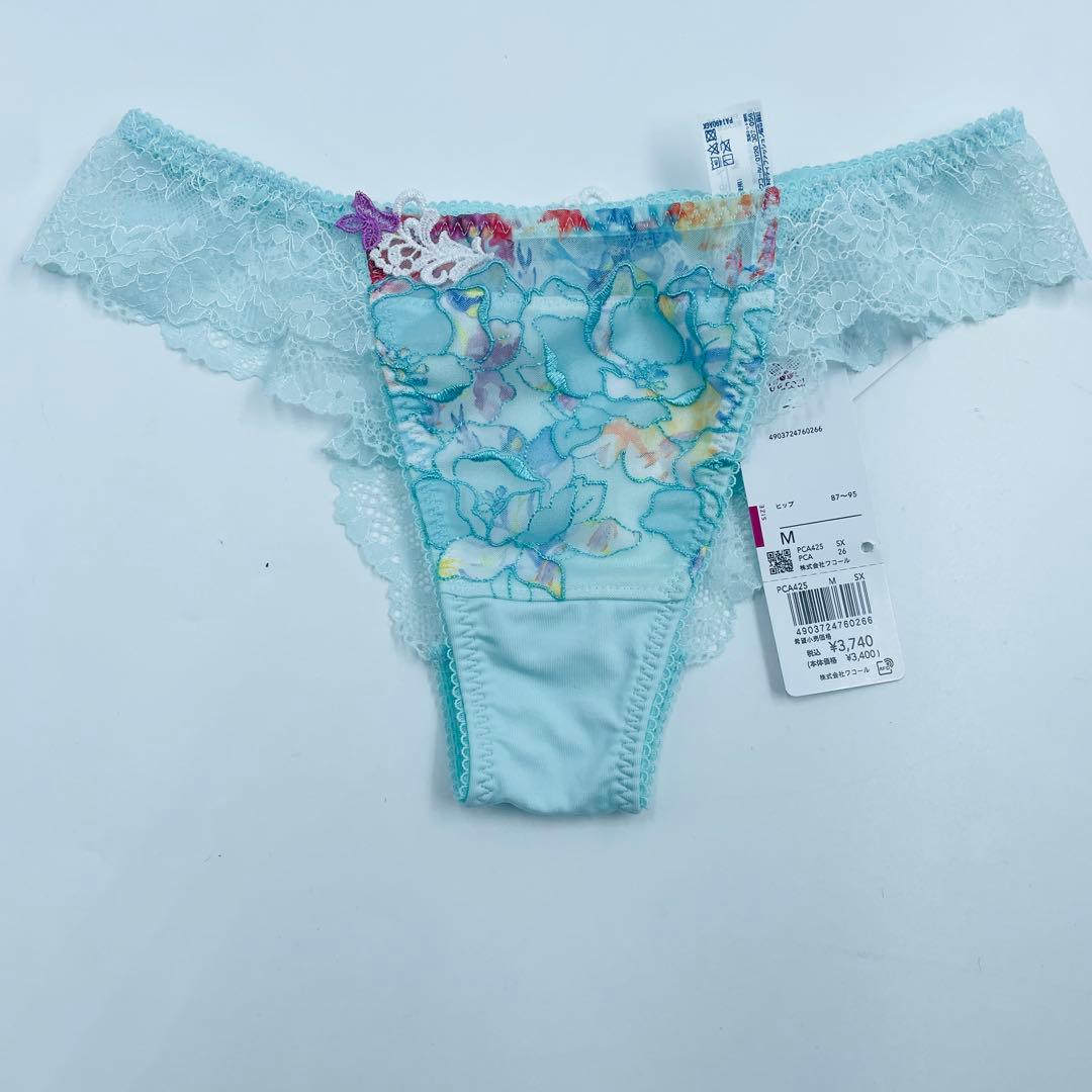 WACOAL《ルジェ》リボンブラ　ブラジャー&ソングセットE65-M大人気