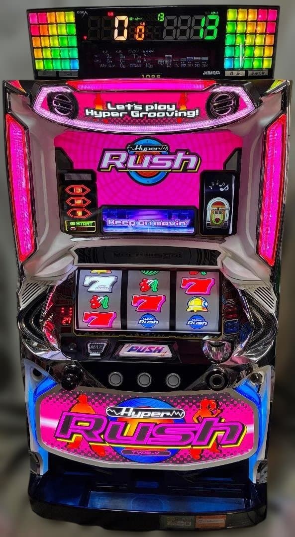 パチスロ Sハイパーラッシュ（データカウンター付属＆コイン不要機付