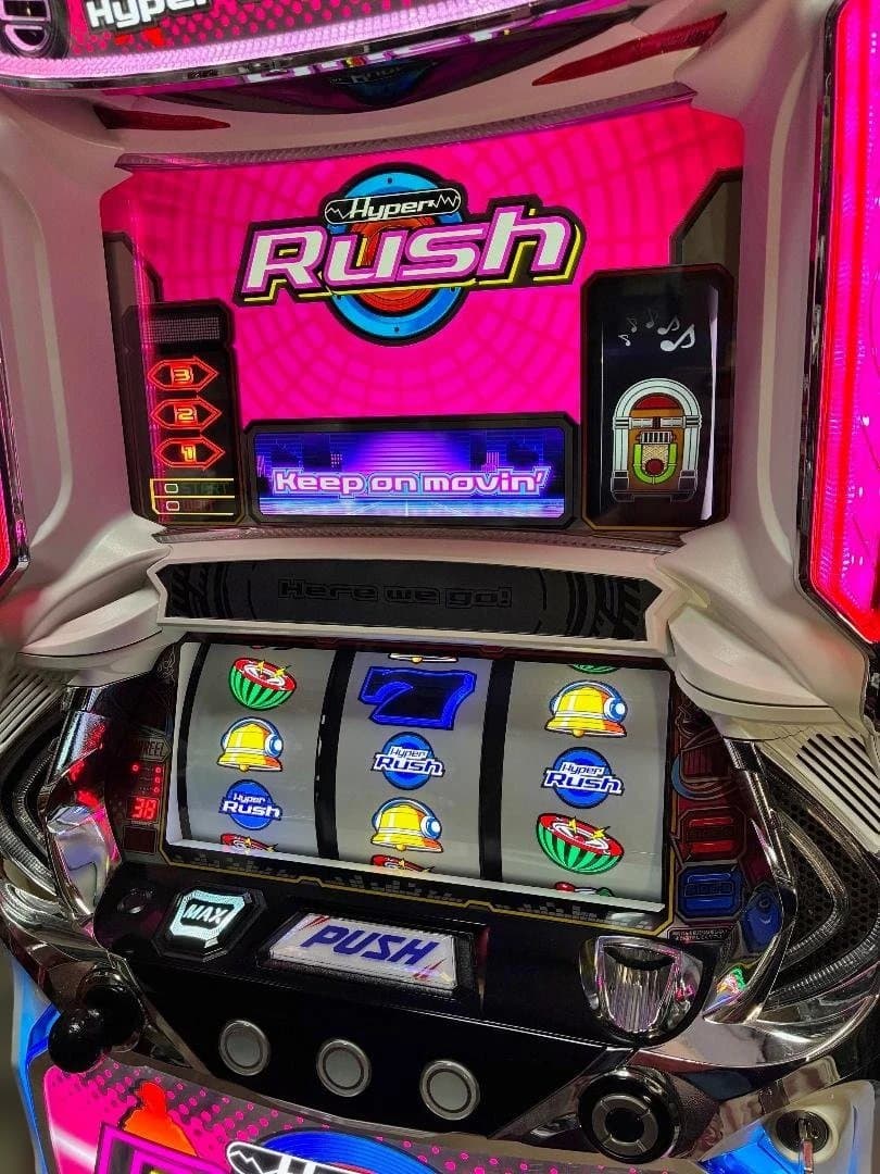 パチスロ Sハイパーラッシュ（データカウンター付属＆コイン不要機付