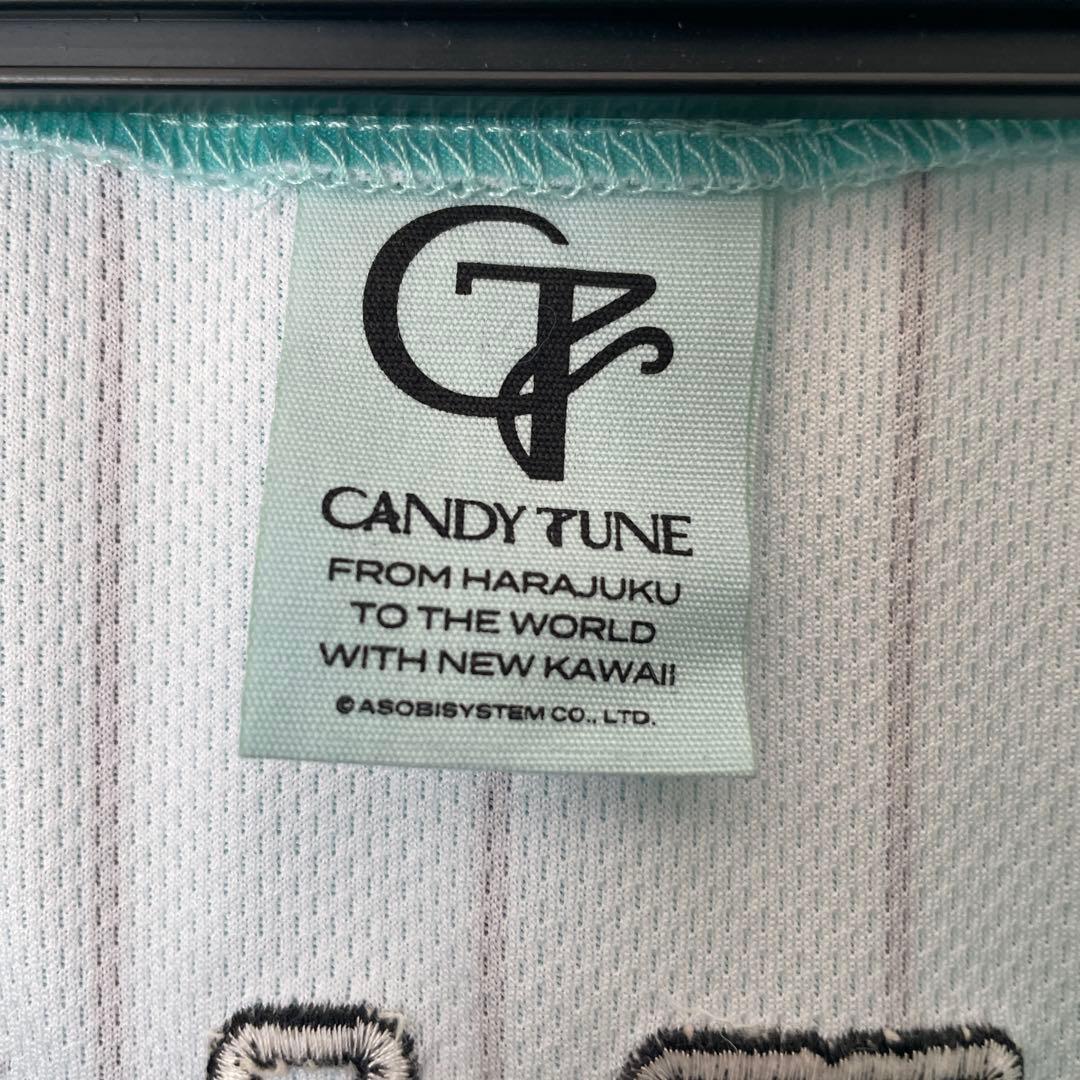 CANDY TUNE 推しアピユニ、かわぬいセット - メルカリ