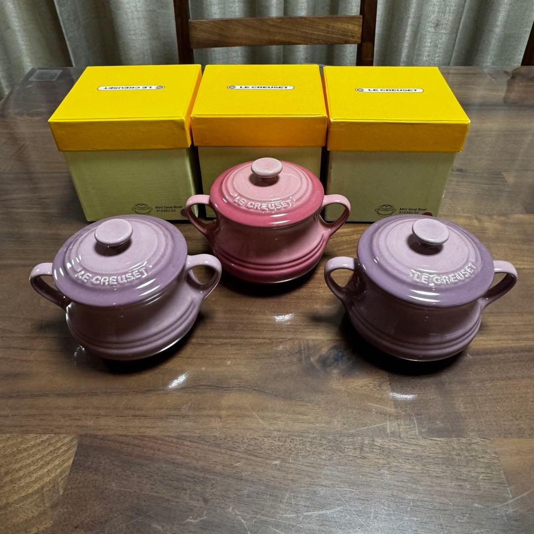 ル・クルーゼ　ミニスープボウル　3個セット　モーヴピンク　ローズクオーツ Le Creuset（ル・クルーゼ） 食器 皿 ボウル 公式 ル ク ルーゼ