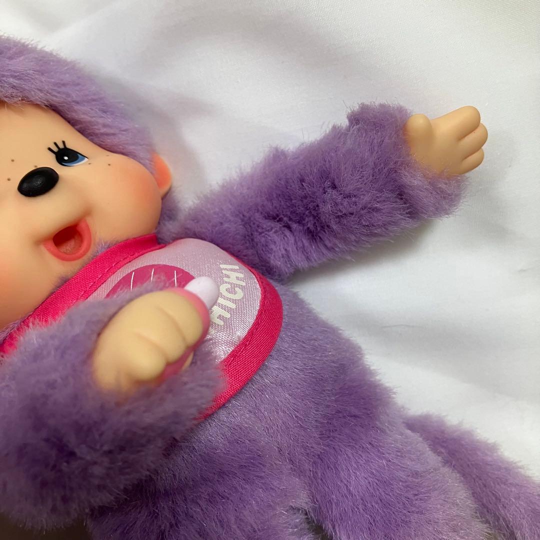 モンチッチ ご当地 鹿児島限定 紫いも ブルーアイ 男の子 ぬいぐるみ S