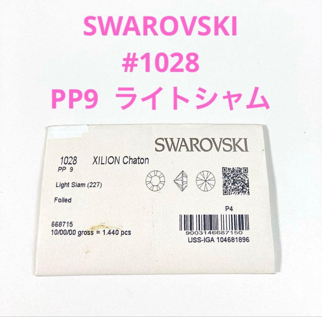 ママまま様 リクエスト 2点 まとめ商品 - メルカリ