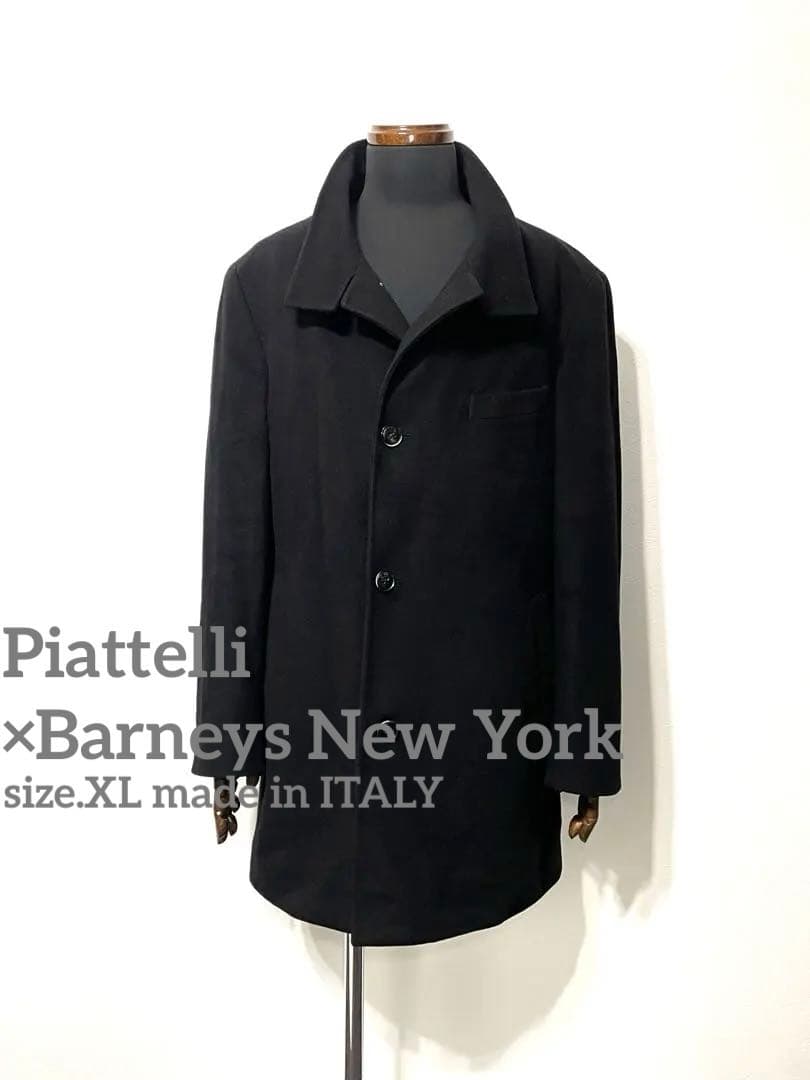 Piattelli◇バーニーズニューヨーク別注◇イタリア製◇ステンカラーコート Piattelli◇バーニーズニューヨーク別注◇イタリア製◇ステンカラー