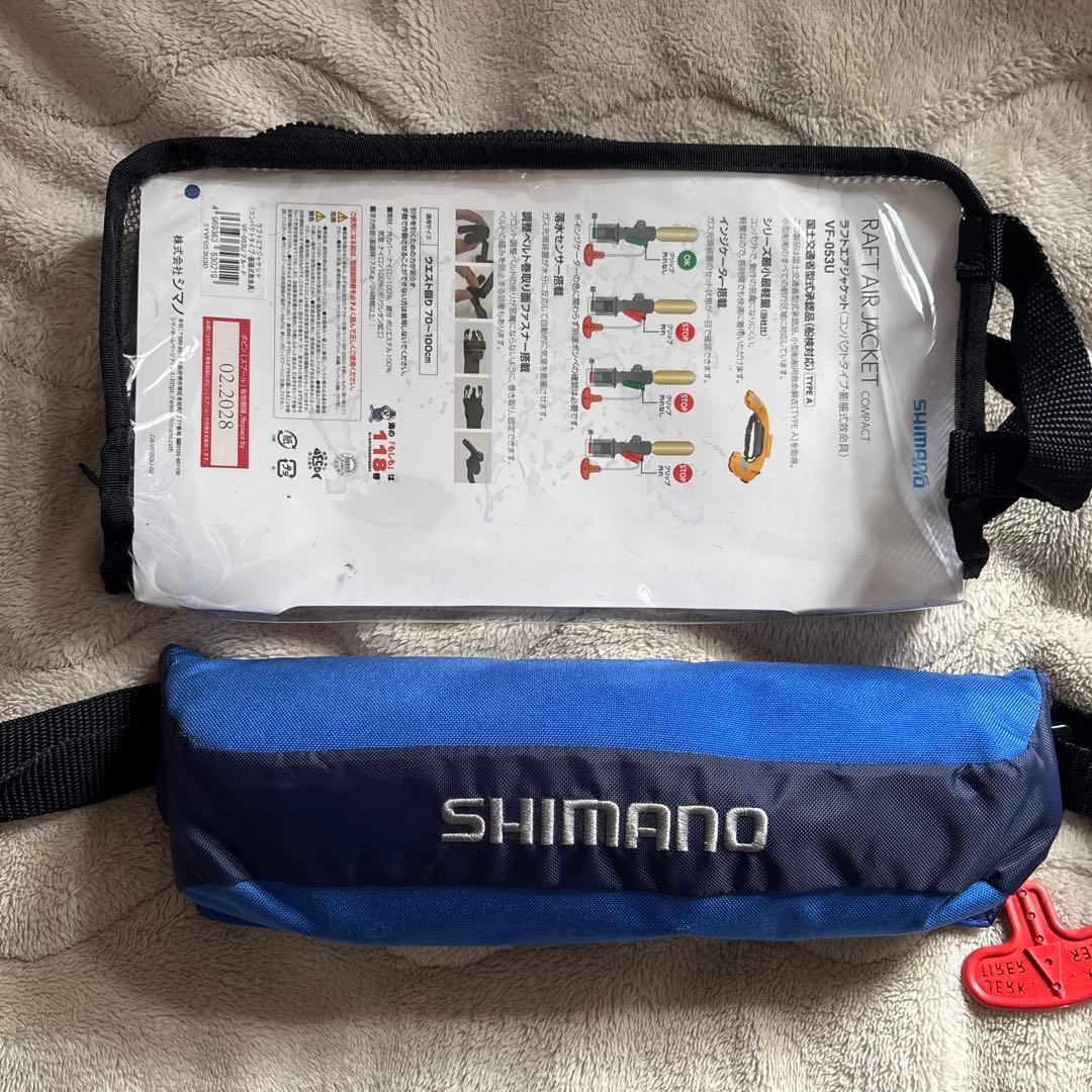 SHIMANO RAFT AIR JACKET コンパクト シマノ（SHIMANO） ラフトエアジャケット コンパクトタイプ (膨脹式