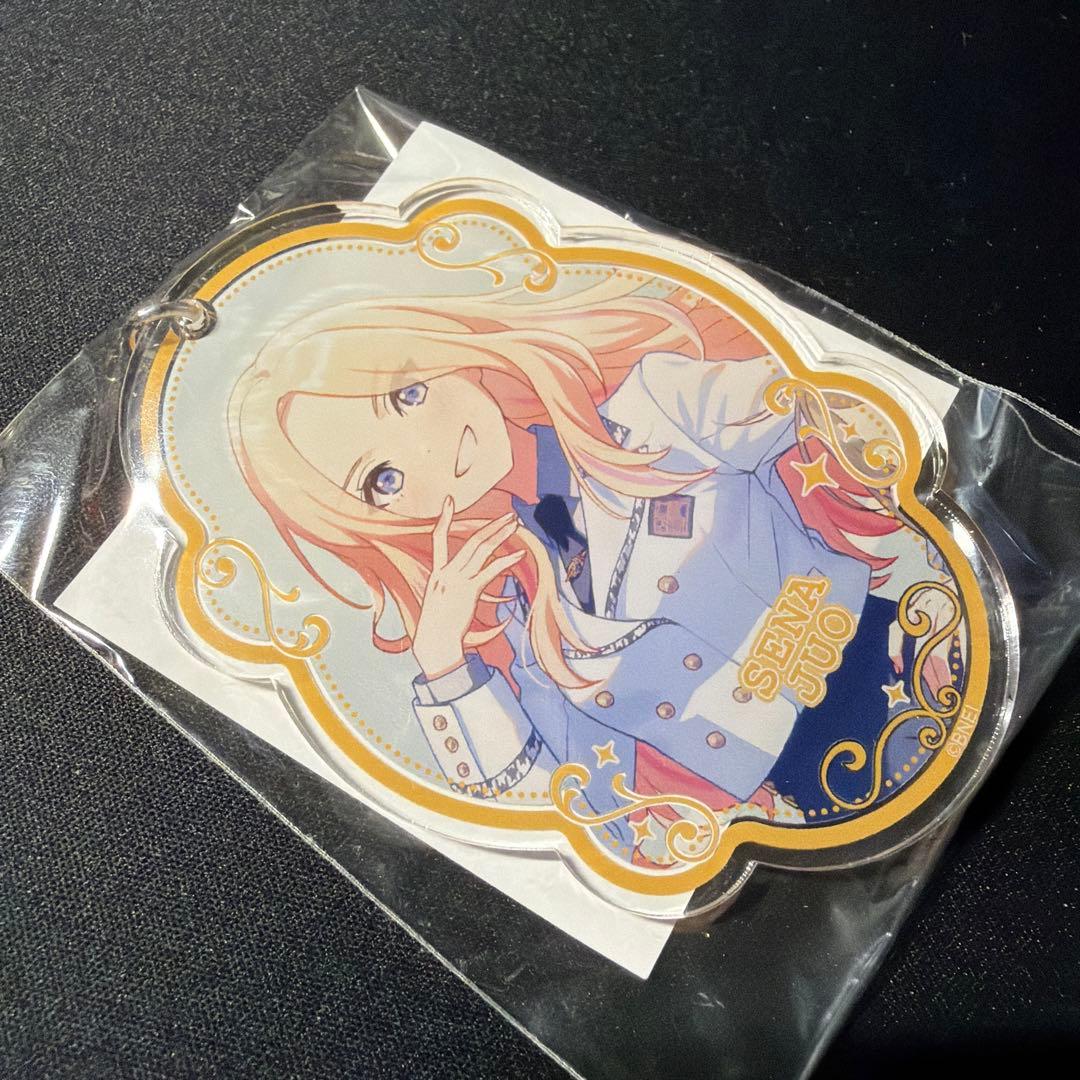 学園アイドルマスター 十王星南 アクリルキーホルダー くじ - メルカリ