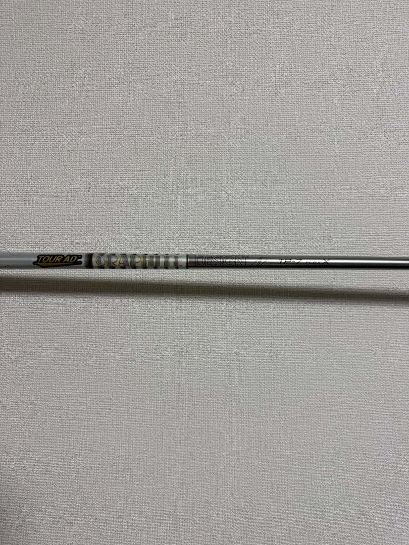 テーラーメイド QI10 フェアウェイウッド 3W 15度 ツアーAD TP7X