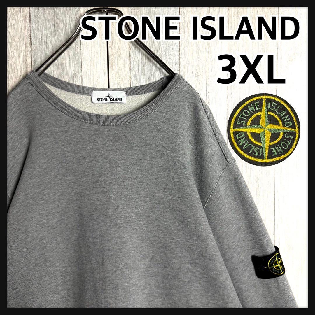 3633【QR確認済・希少3XL】ストーンアイランド ワッペンロゴ スウェット ストーンアイランド STONE ISLAND ロゴ ワッペン プルオーバー
