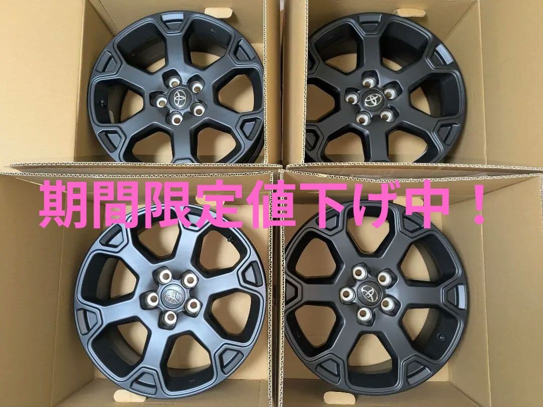 RAV4 アドベンチャーオフロードパッケージ 純正18インチホイール