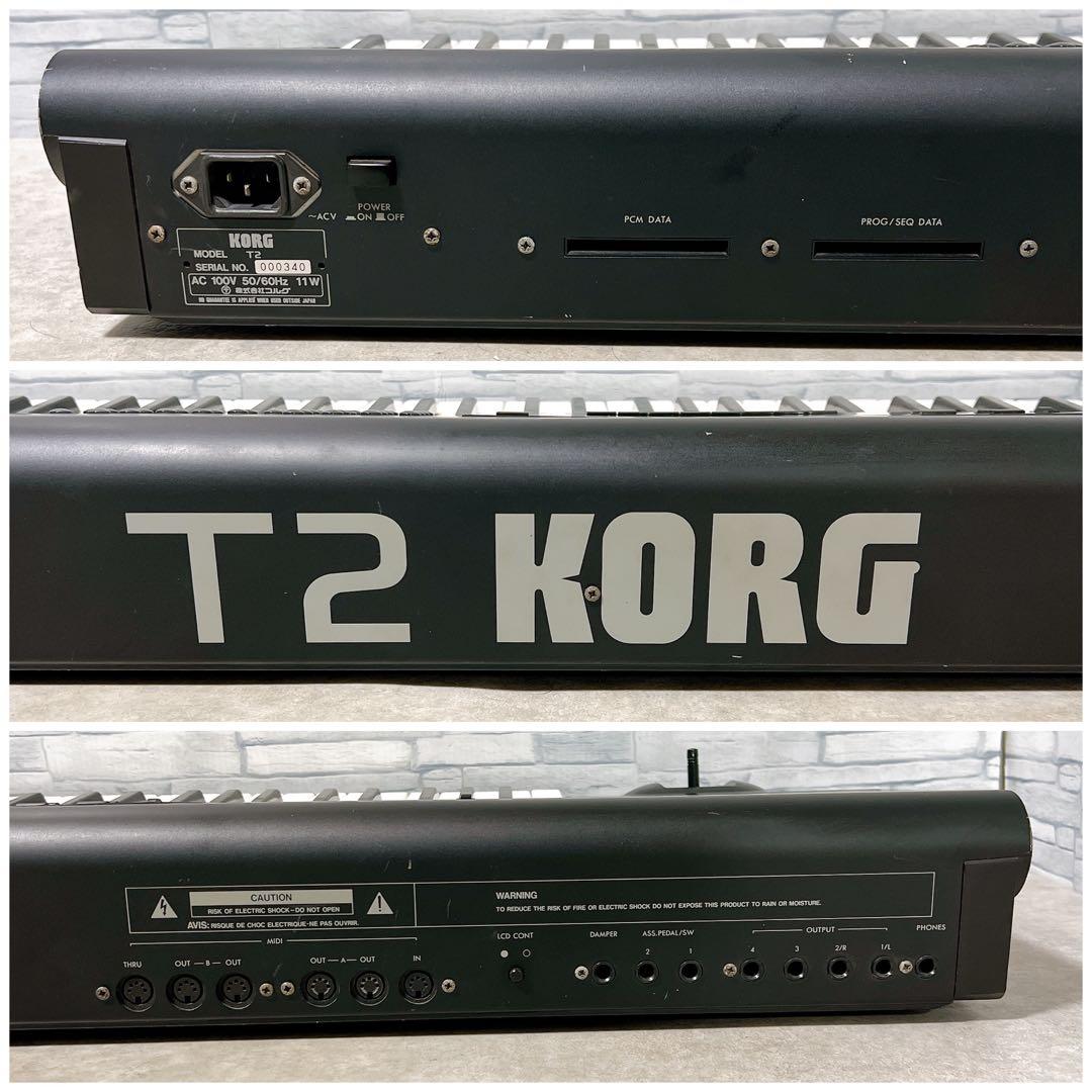 動作品 KORG T2 コルグ シンセサイザー ワークステーション 76鍵盤