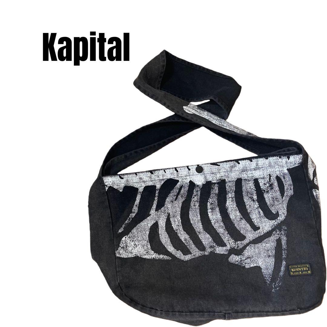 Kapital Kountry プリント ショルダーバッグ 楽天市場】kapital kountry（バッグ・小物・ブランド雑貨）の通販