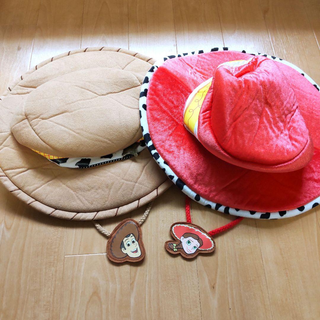 ウッディとジェシーのキャラクター帽子セット トイストーリー ウッディとジェシーの帽子セット ファンキャップ