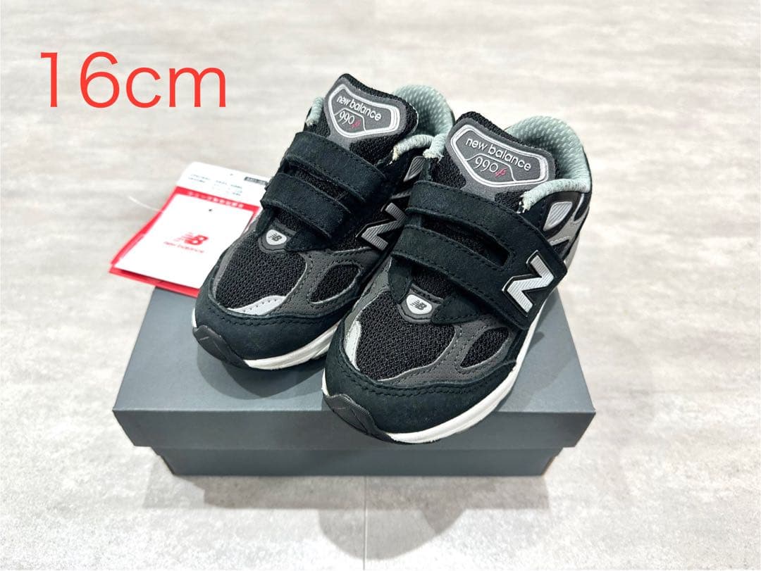 スニーカー NB FuelCel 990v6 Hook & Loop FuelCel 990v6 Hook & Loop｜ニューバランス公式通販 | - New Balance