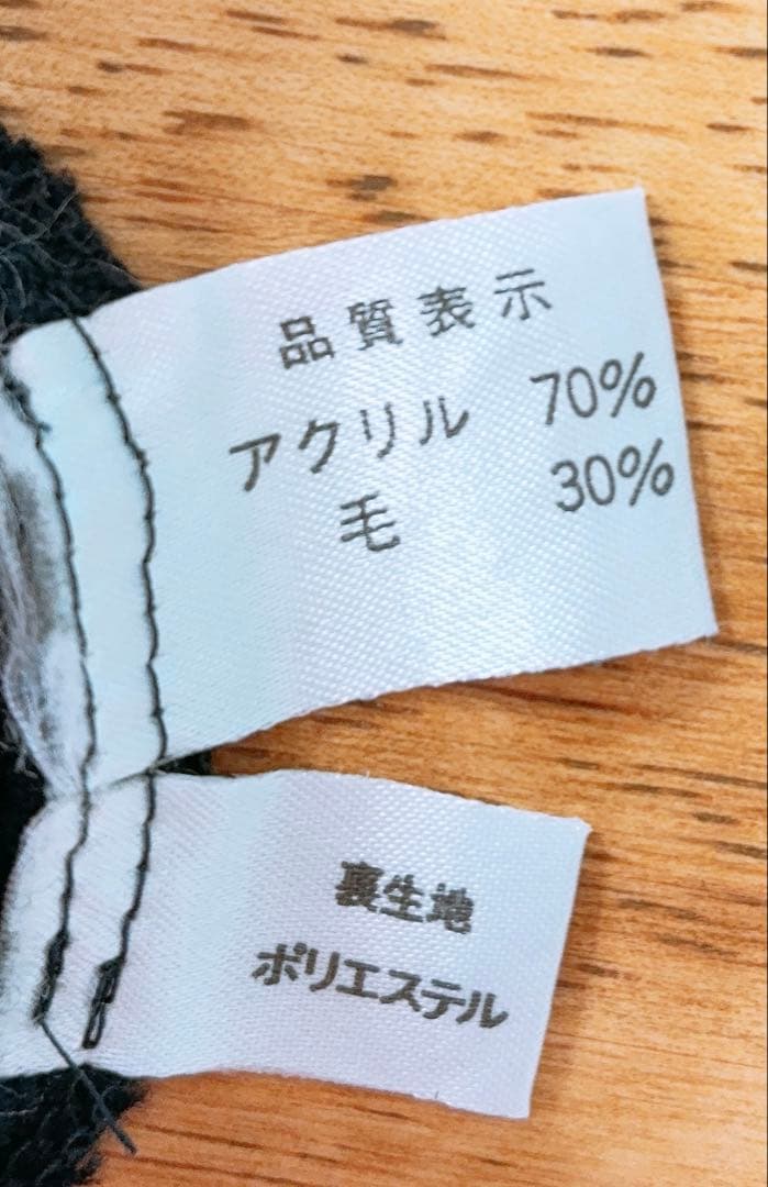 ファミリアfamiliar 半袖ワンピース（ネイビー） - メルカリ