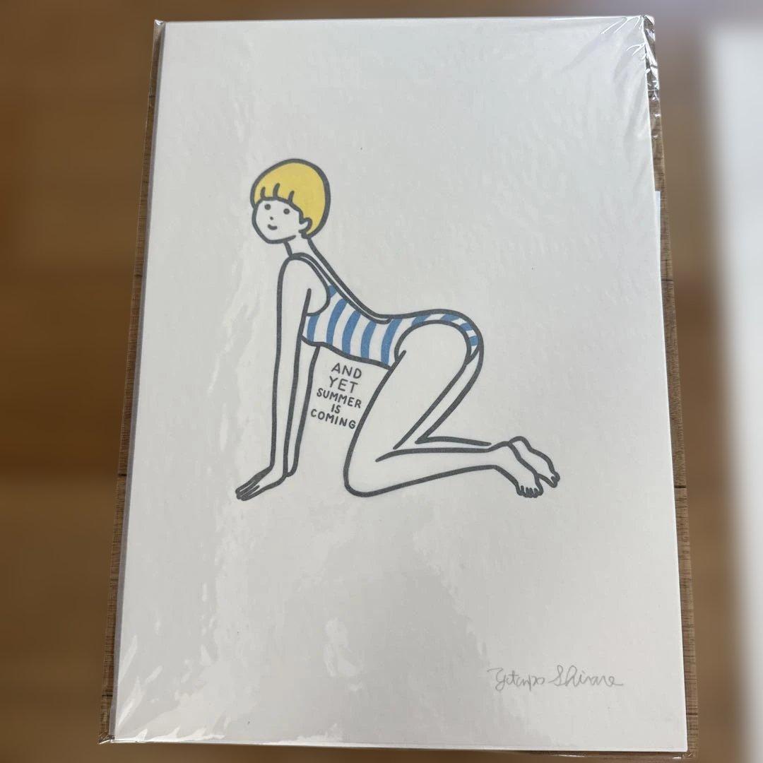 y*y様 【未開封品】白根ゆたんぽ AND YET SUMMER IS COMI - メルカリ