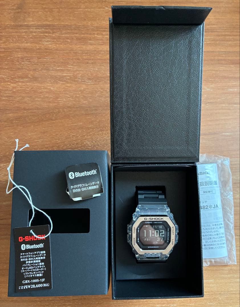 カシオ G-SHOCK GBX-100S-1JF Bluetooth G-SHOCK 『国内正規品』 GBX-100S-1JF カシオ CASIO Bluetooth 腕時計