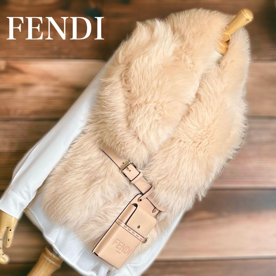 極美品】フェンディ フォックス ファー ストール マフラー ポーチ付き