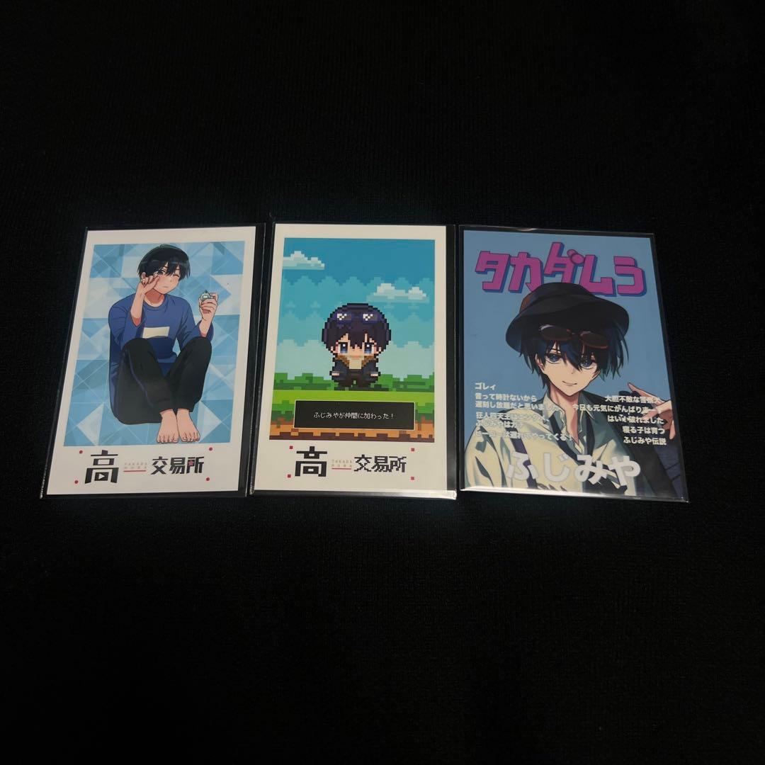 ある様 リクエスト 2点 まとめ商品 - メルカリ