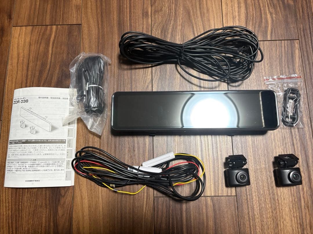 y*o様 コムテック　COMTEC ZDR 038 ドライブレコーダー　駐車監視 ドライブレコーダー ZDR038 | COMTEC 株式会社コムテック