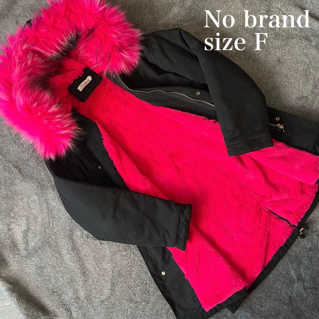 【美品】ピンクファーモッズコート 楽天市場】ファーコート モッズコート フォックスファー レッキス