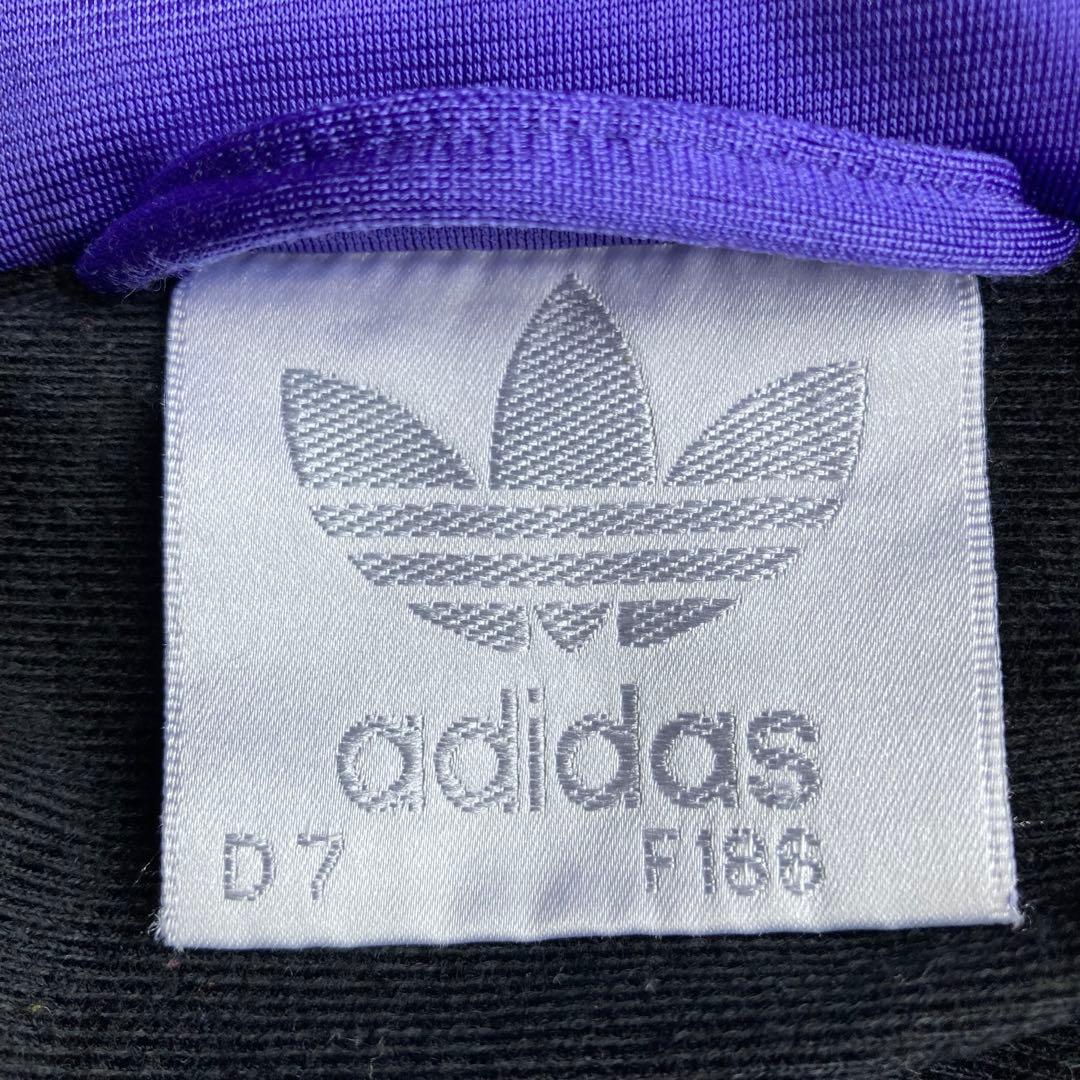 ✨希少】アディダス 90's 銀タグ トラックジャケット マルチカラー