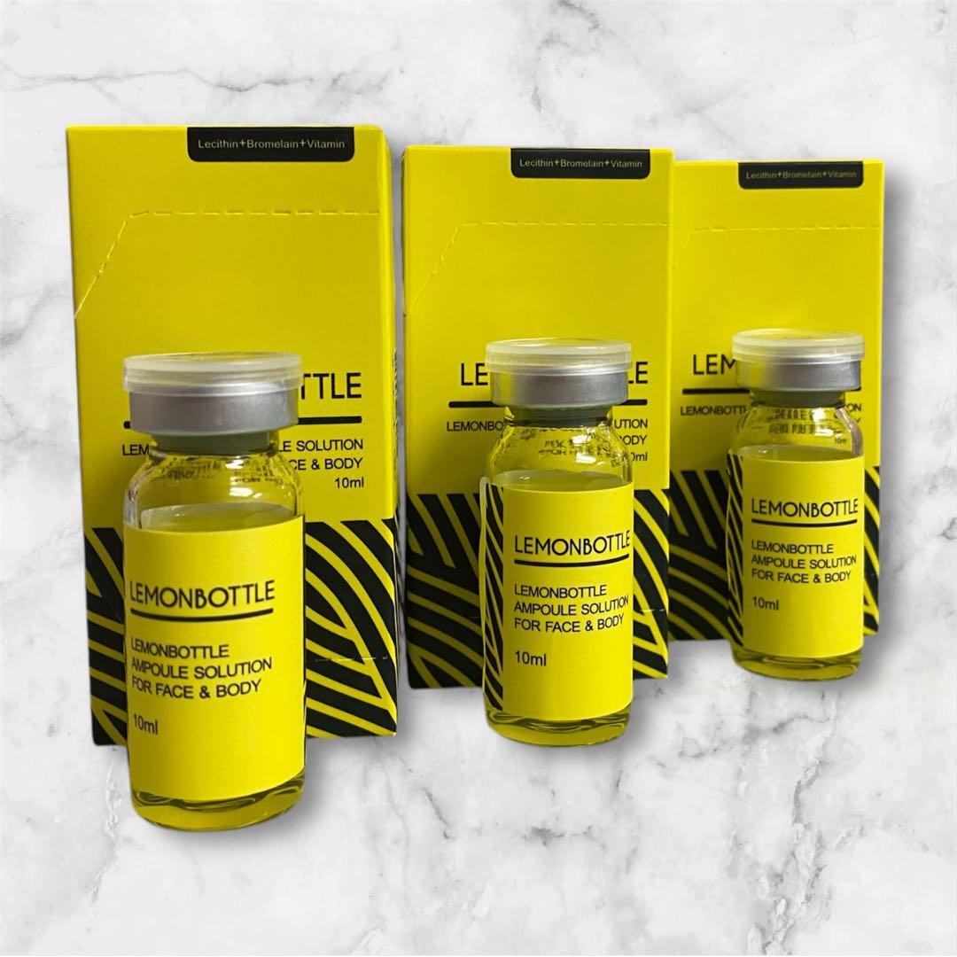 リピーターミナミレモンボトル10ml 3本ホームケアキットプレゼント箱あり レモンボトル アンプルソリューション 5本入 正規品 - 【SUI
