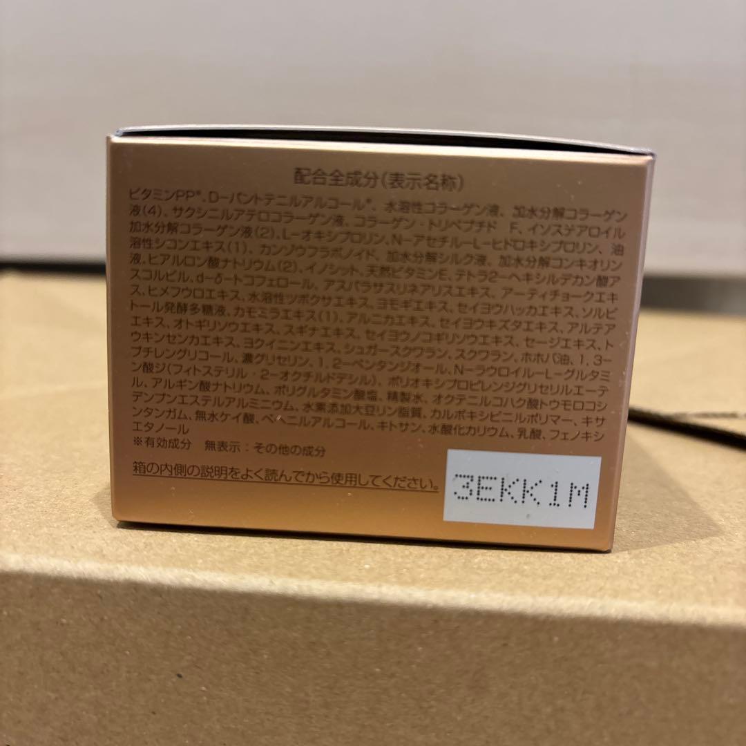 ◇ポトス様専用◇ 新日本製薬 PERFECT ONE ナイトクリーム等4点セット