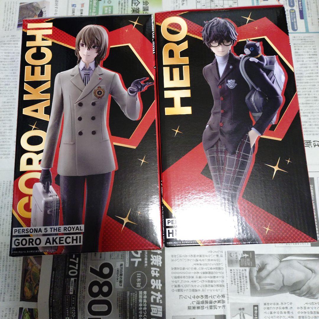 一番くじ　ペルソナ5ザ・ロイヤル　 A賞 B賞 フィギュアセット 一番くじ】 『ペルソナ5 ザ・ロイヤル』A賞＆B賞&H賞コンプセット
