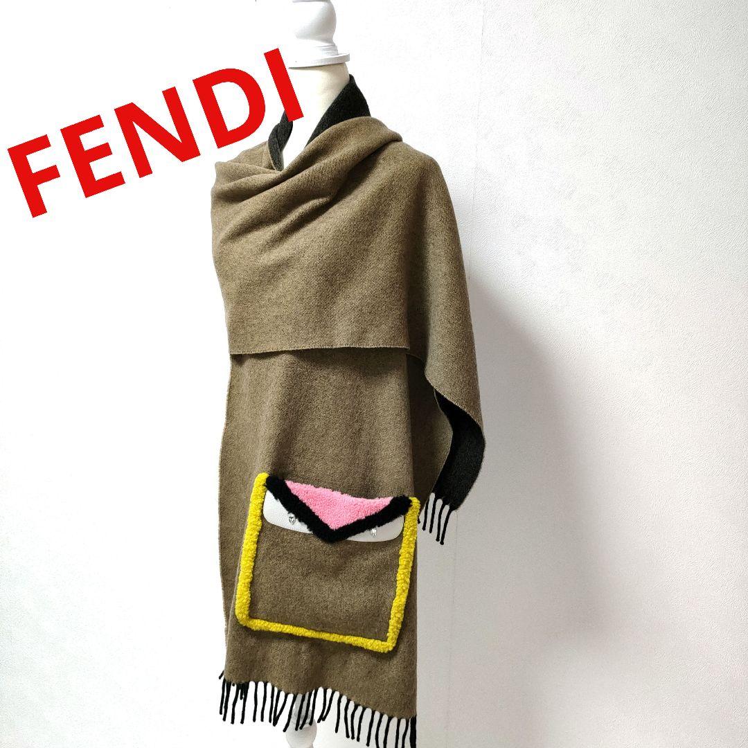 美品❢FENDI 大判マフラー カシミヤ＆ウール フェンディ 牛革 - メルカリ